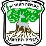 מועצה אזורית גליל תחתון