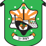 רמת גן