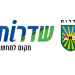 שדרות