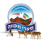 שערי תקוה